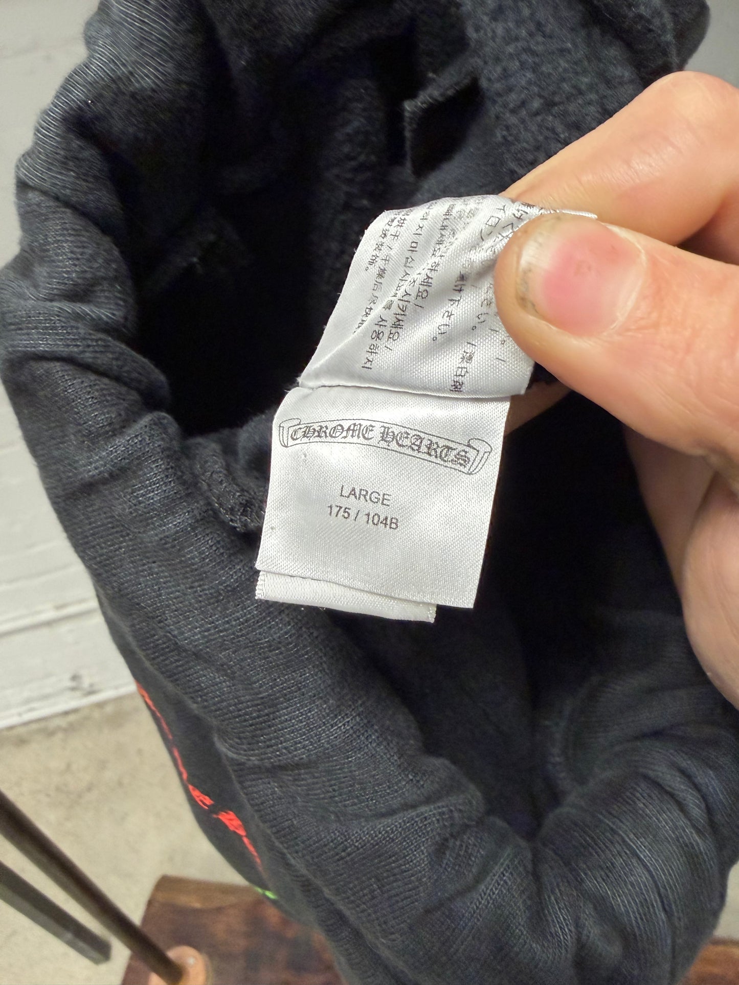 Chrome Hearts ‘Floral Cross’ Gradient Logo Black Drawstring Sweatpants