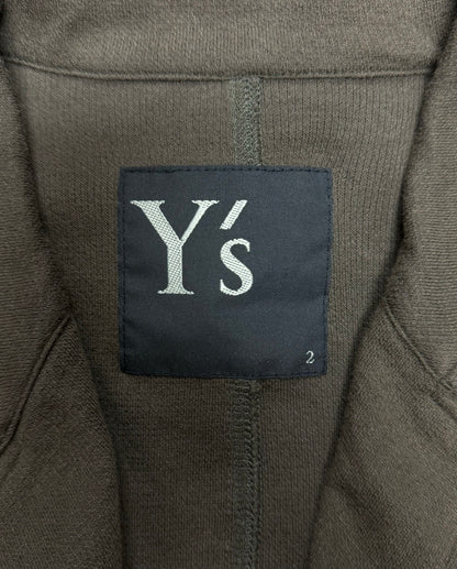 Yohji Yamamoto Faded Brown Cotton Cargo Blazer