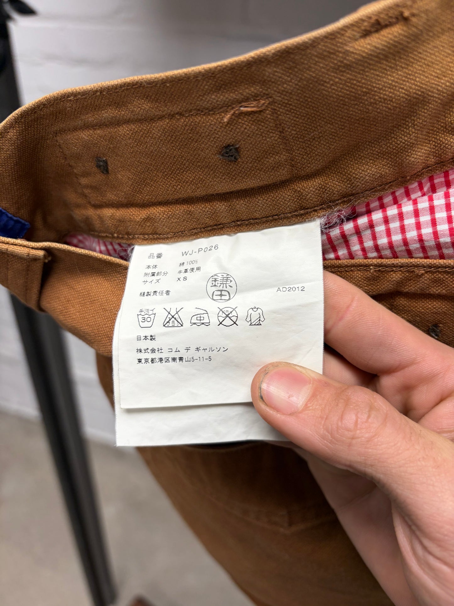 2012 Junya Watanabe ‘Buckle-Back’ Low Waisted Wide Leg Denim