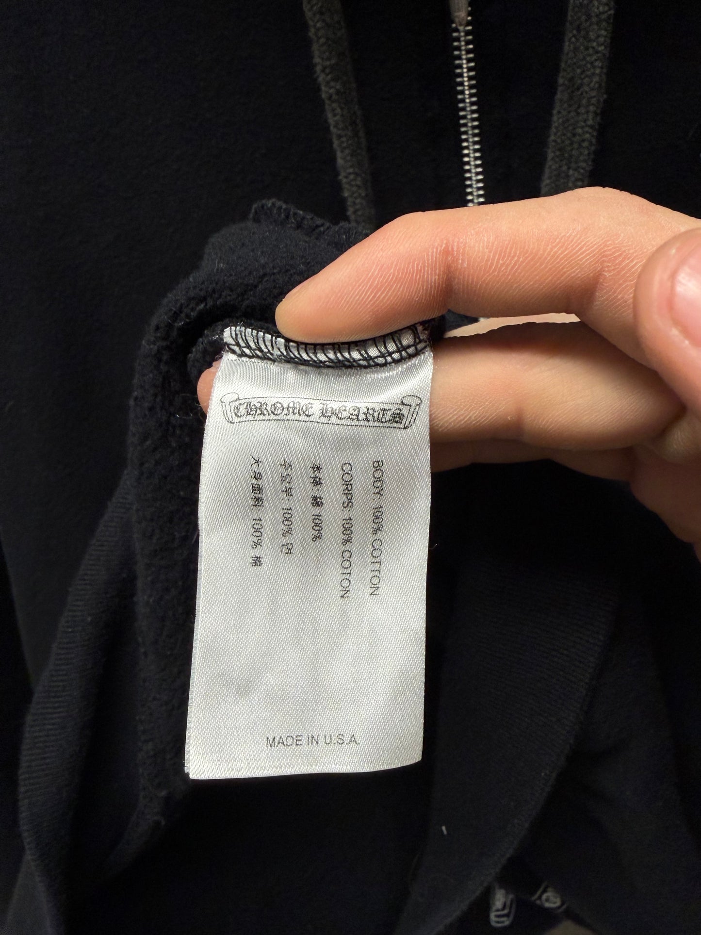 Chrome Hearts ‘T-Bar Logo’ Black  925 Silver Dagger-Zip Hoodie