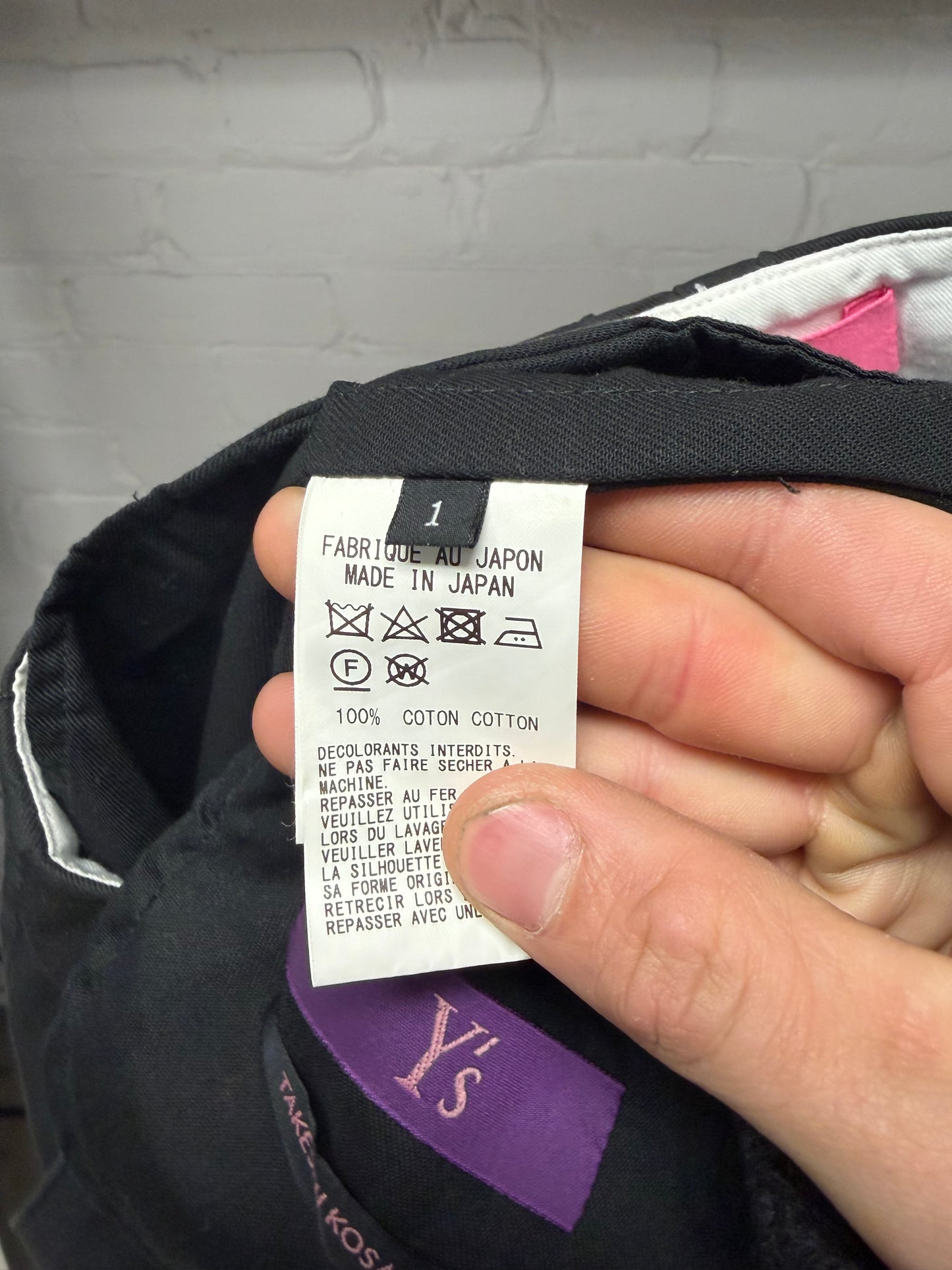 Yohji Yamamoto Y’s Wide Leg Black ‘Sarousel’ 3/4 Length Trousers