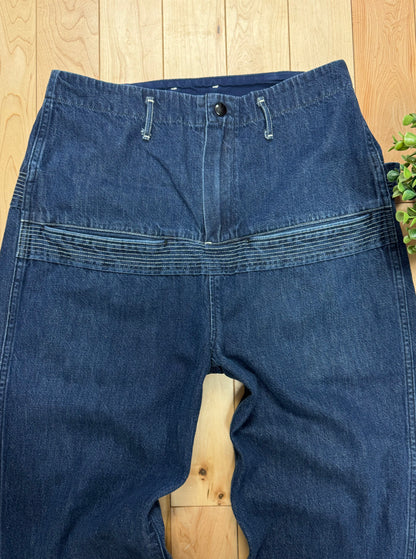 Kapital ‘Tatami’ 11.5 oz Front Pocket Denim