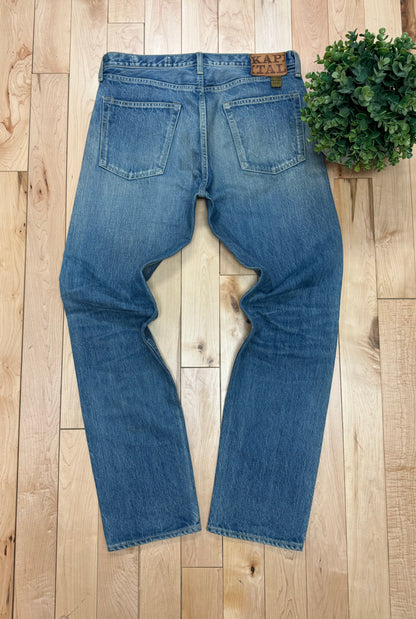 Kapital Light Wash Blue Straight Cut Denim