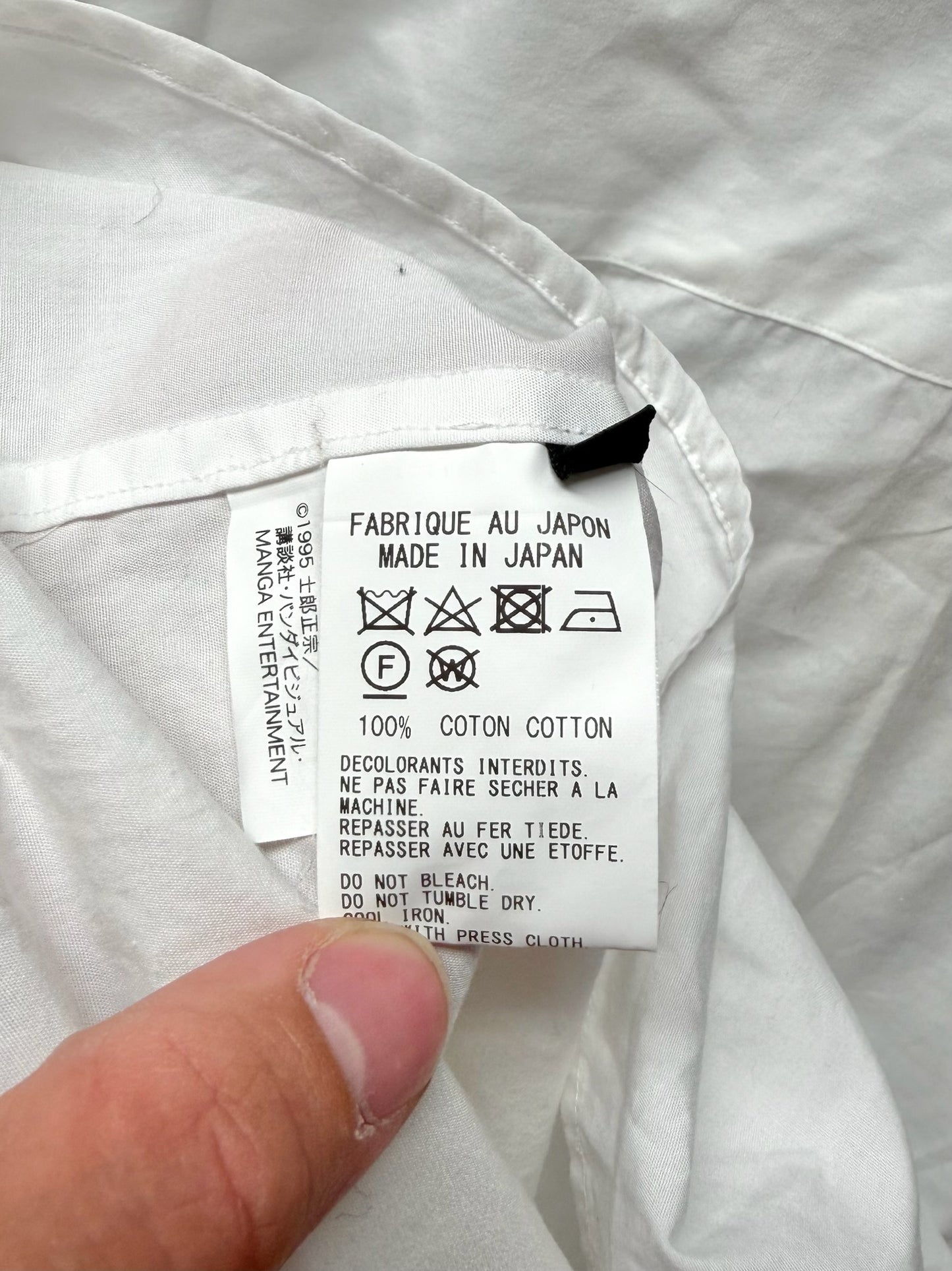 Yohji Yamamoto ‘Ghost in the Shell’ Innocences Ground Y Button Up Shirt