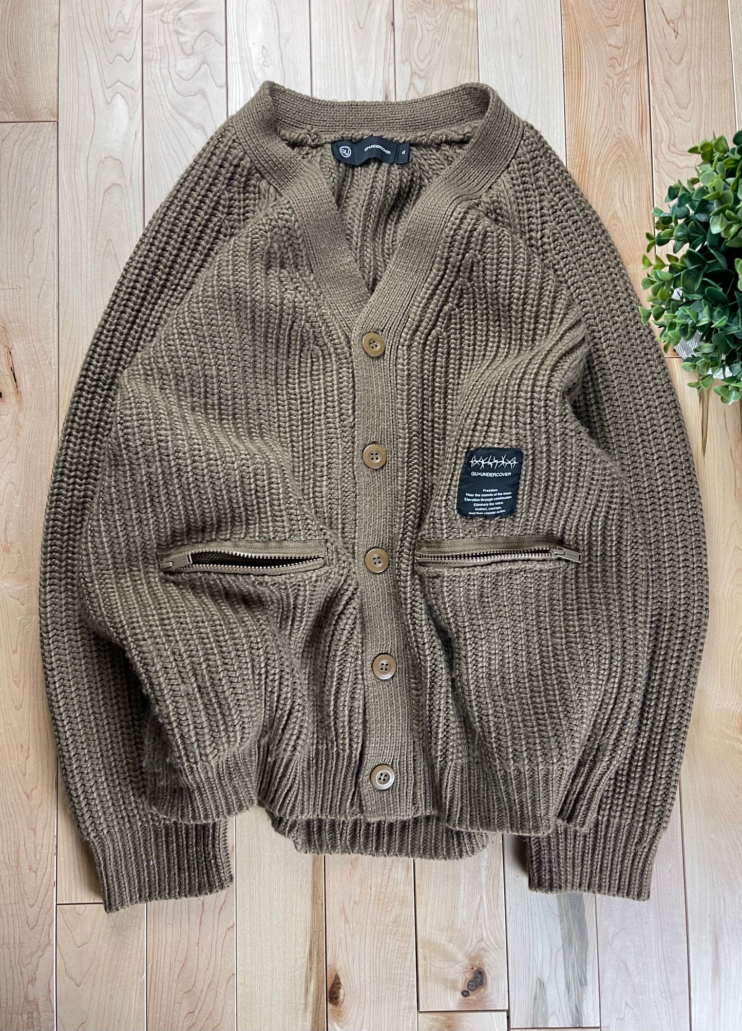 Undercover Heavyweight Brown Cable Knit Cardigan