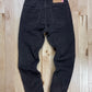 Acne Studios Brown River Corduroy Denim