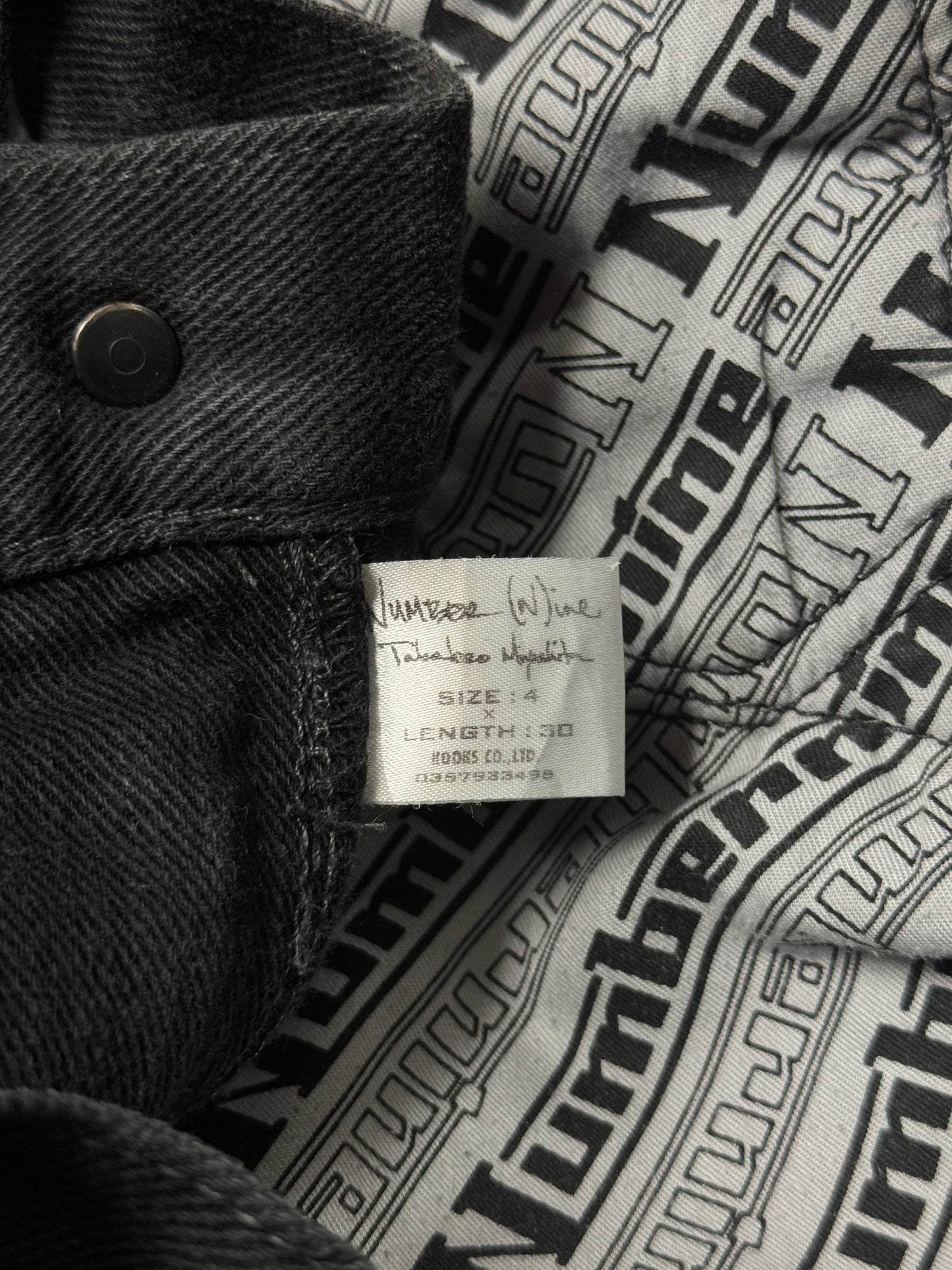 AW2004 Number (N)ine ‘Give Peace A Chance’ Patchwork Denim