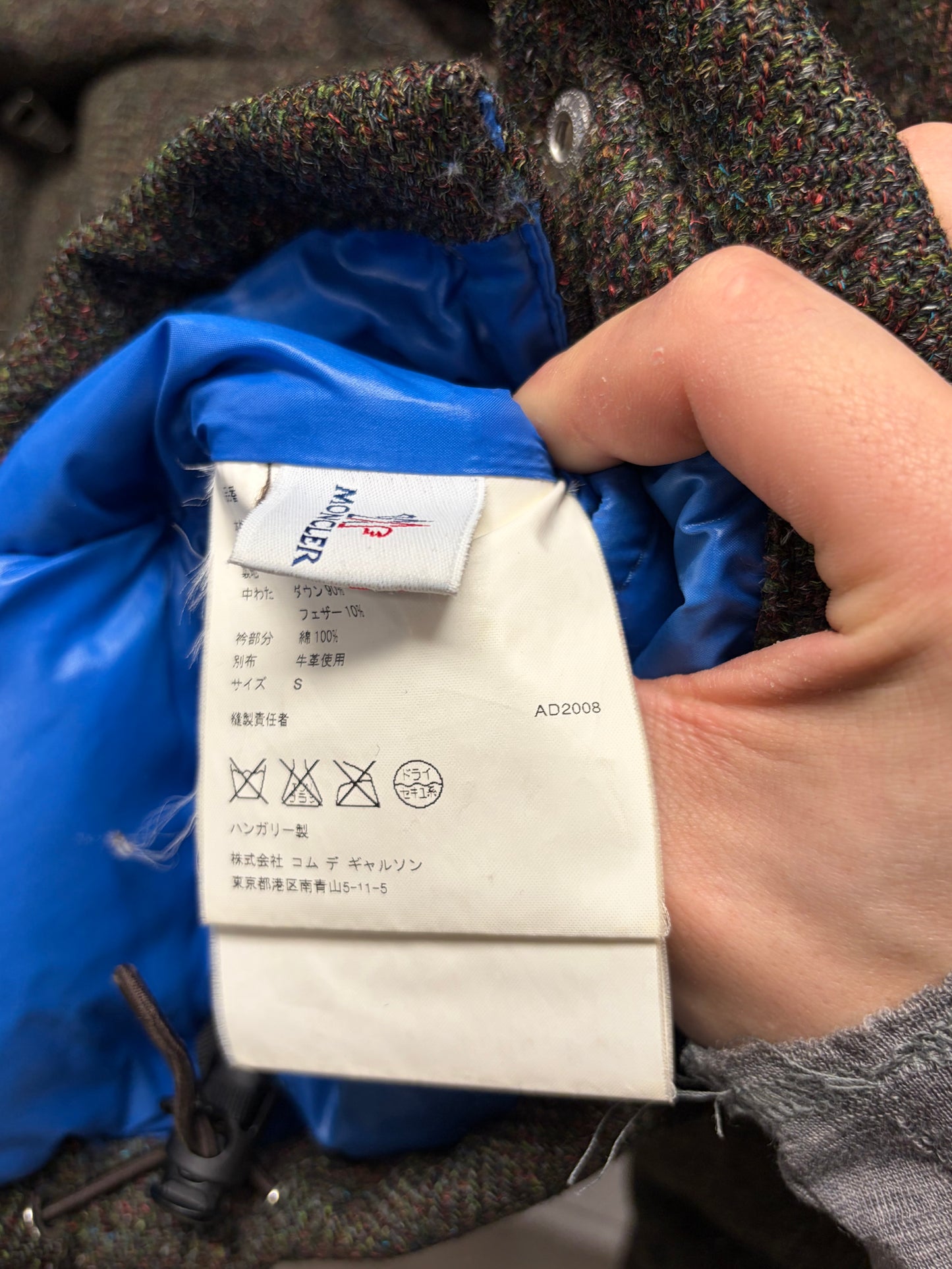 2008 Junya Watanabe x Moncler Wool/Leather Hybrid Down Filled Jacket