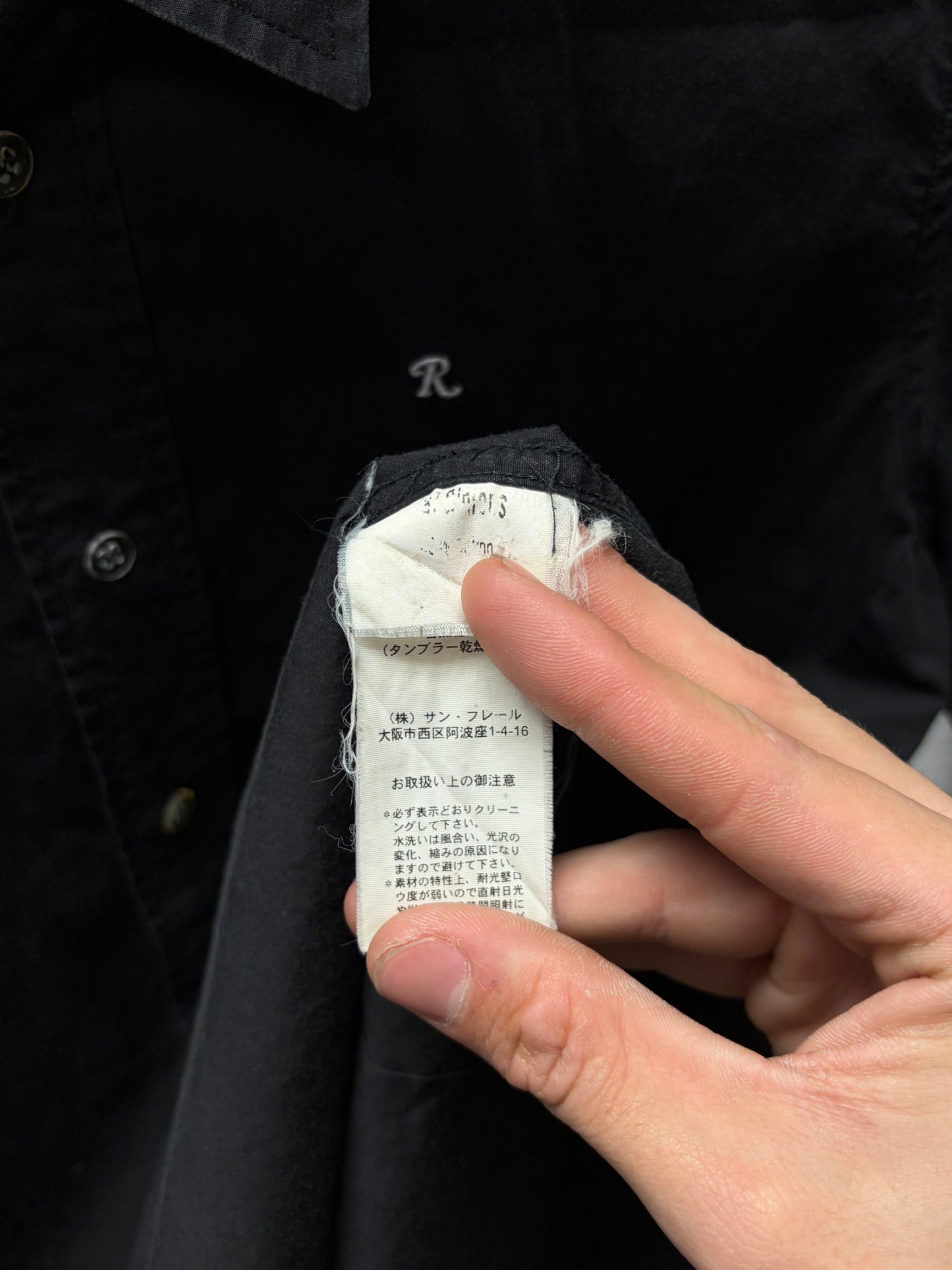 SS2005 Raf Simons Black Embroidered ‘R Logo’ Short Sleeve Collared Shirt