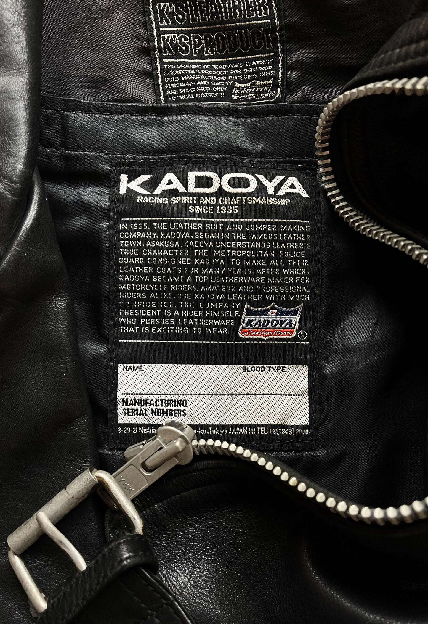 Kadoya ‘Battlesuit’ Armored Black Leather Biker Jacket