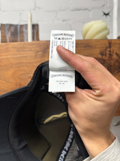 Chrome Hearts ‘Honolulu’ Store Exclusive Black Trucker Hat