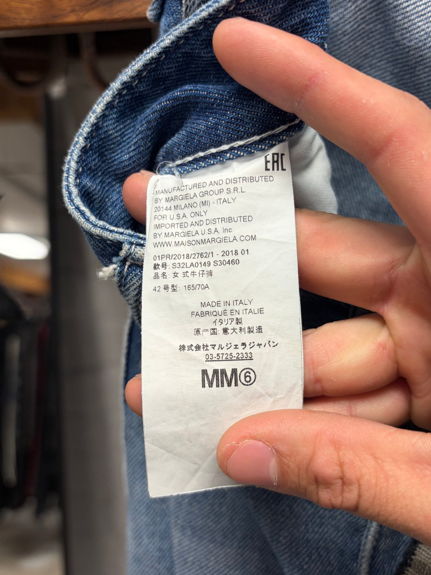 SS2018 Maison Margiela Darted Blue Bootcut Denim