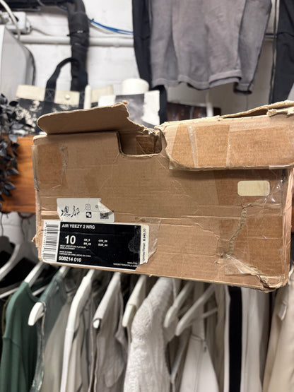 2012 Nike Air Yeezy 2 ‘NRG’ Pure Platinum High Top Sneakers