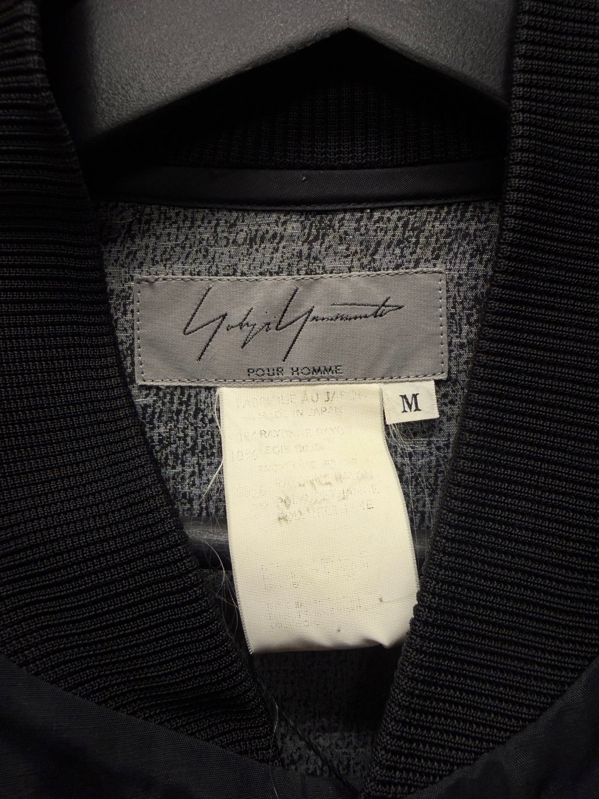 SS1996 Yohji Yamamoto Pour Homme ‘Rose’ Silk Bomber Jacket