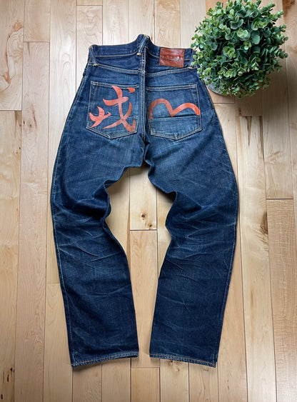 Evisu N02 Hand Painted Gull Logo Raw Selvedge Denim