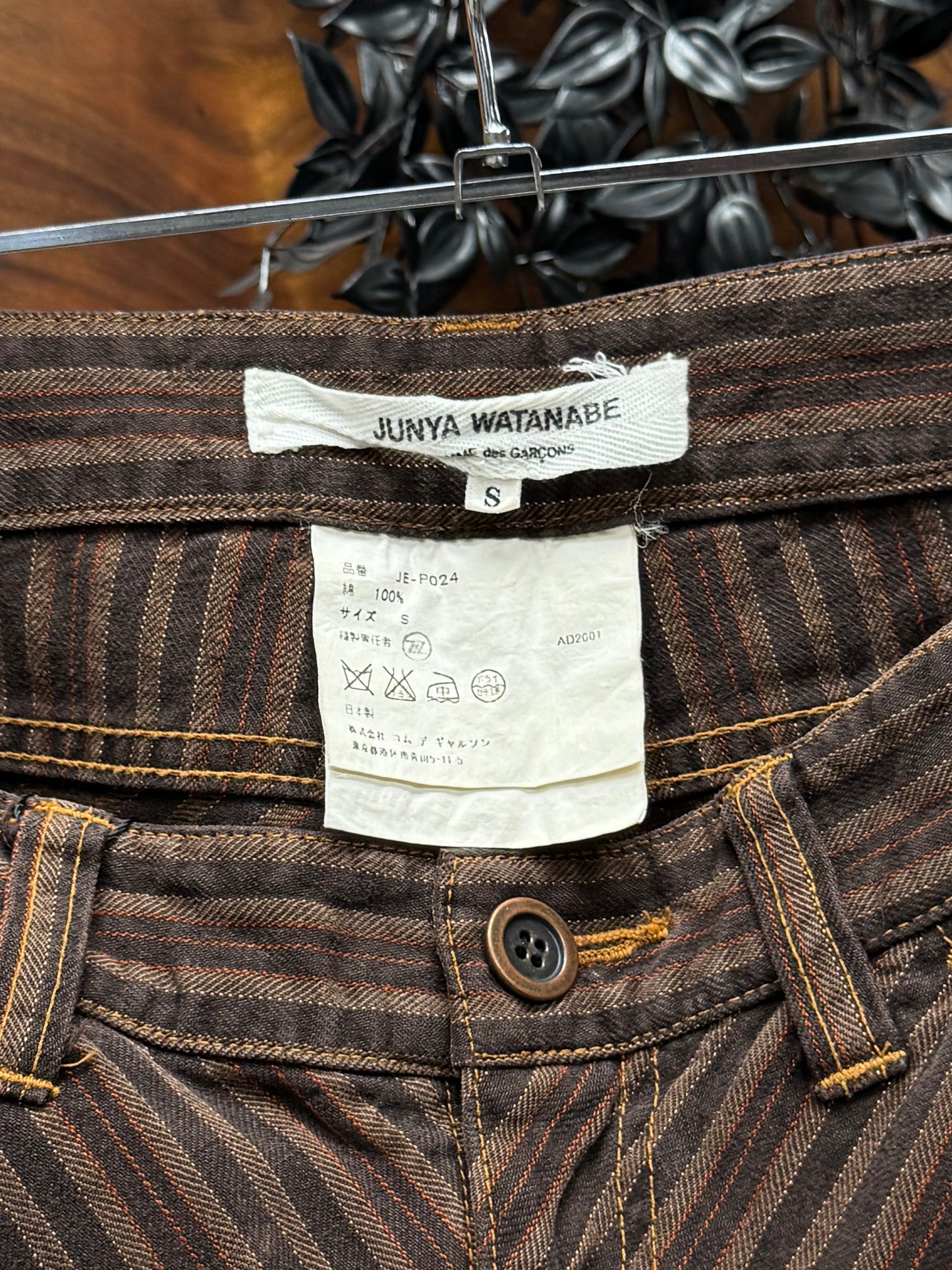 SS2002 Junya Watanabe Striped Brown Patchwork Flared Denim