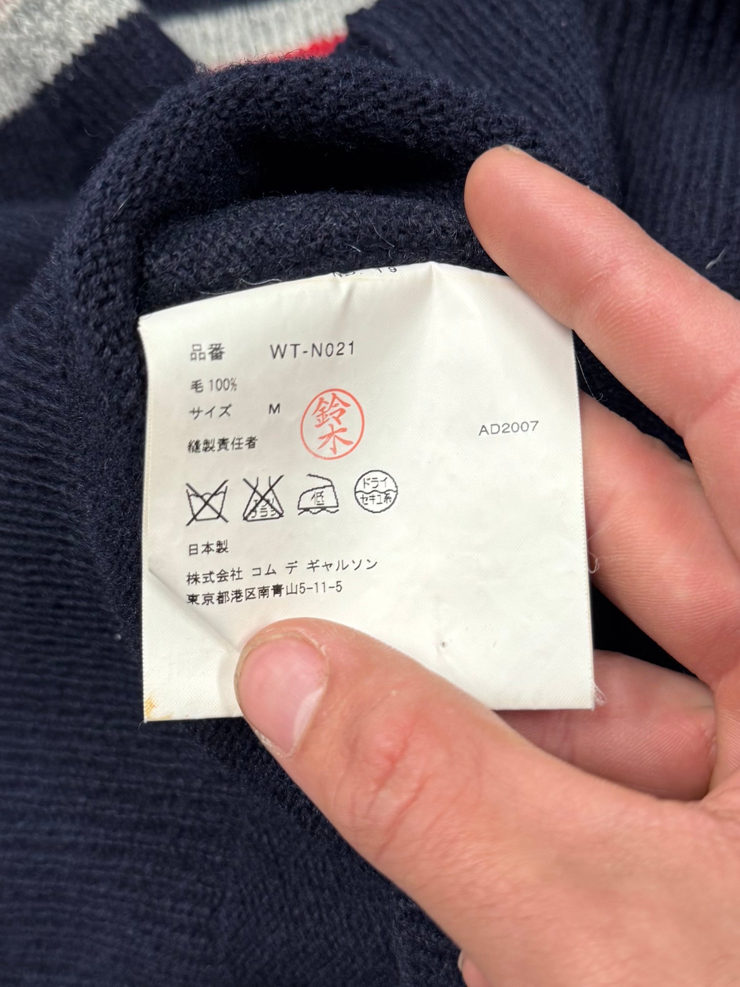 AW2007 Junya Watanabe ‘Union Jack’ Wool Knit Sweater