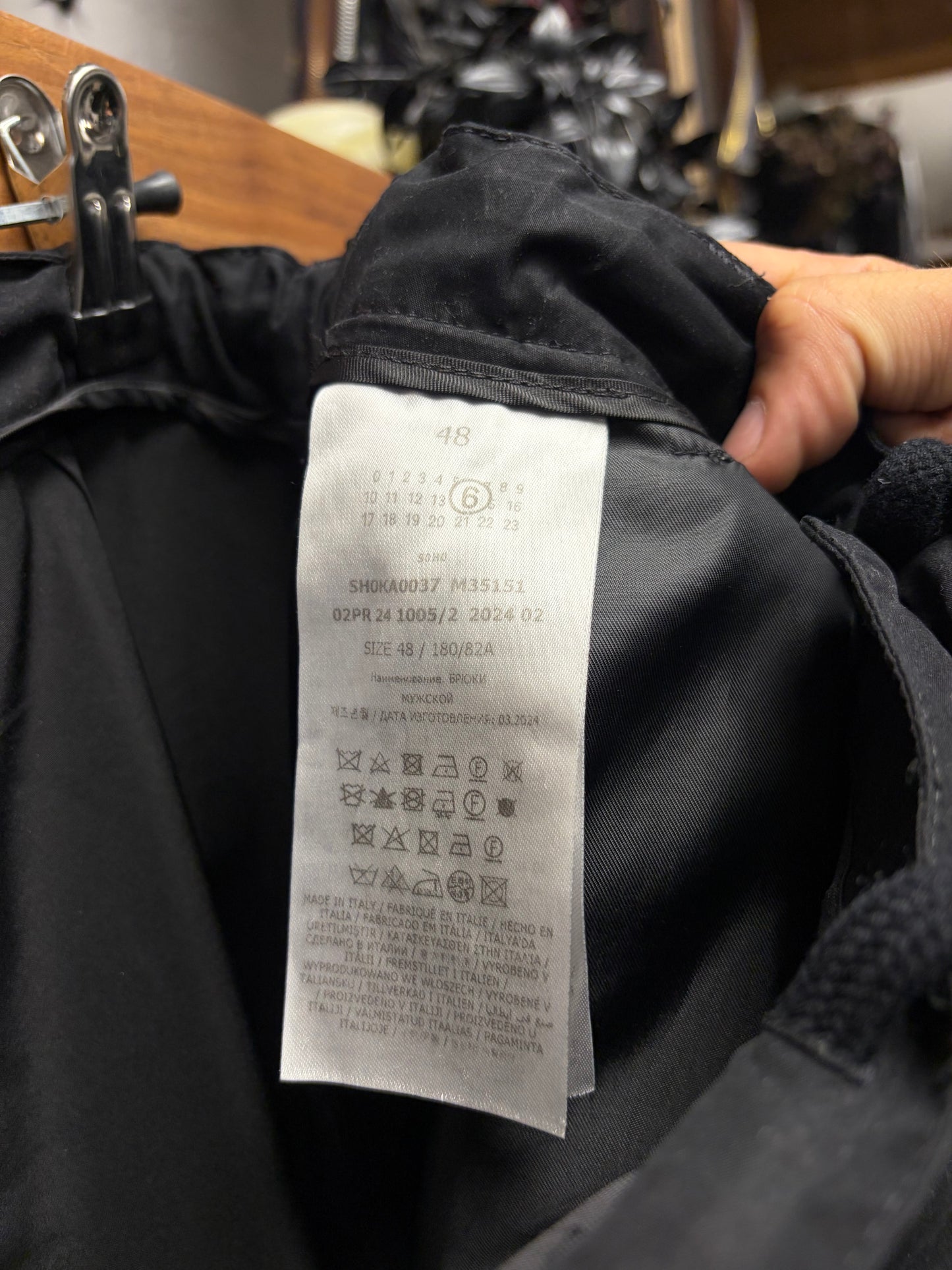 2024 Maison Margiela Lightweight Black ‘Parachute’ Wide Leg Pants