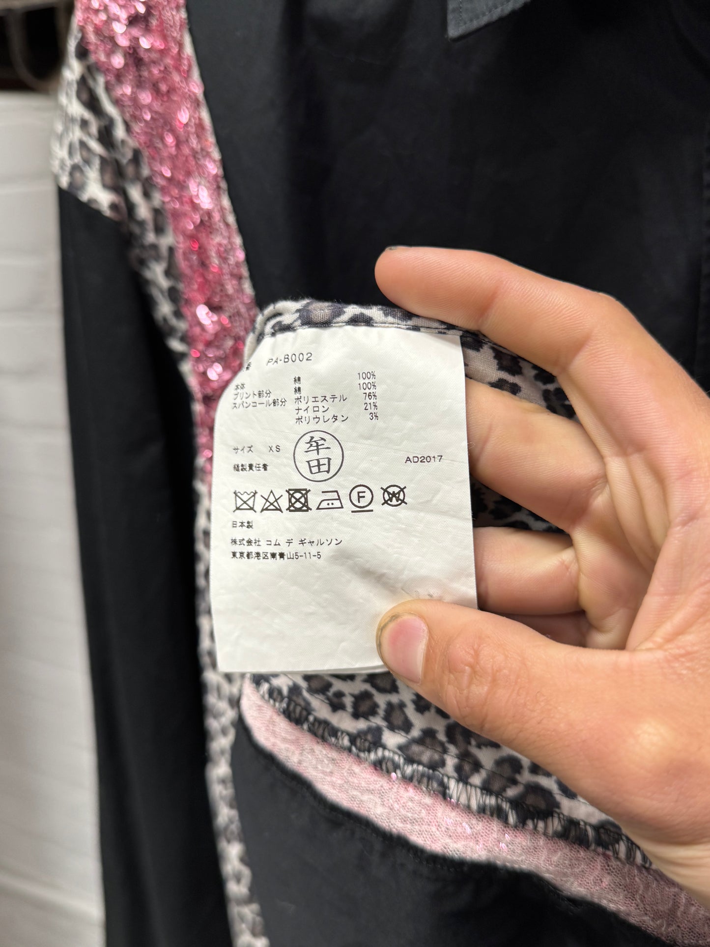SS2017 Comme Des Garçons Homme Plus ‘Leopard/Pink Sequin’ Oversized Button Up Shirt