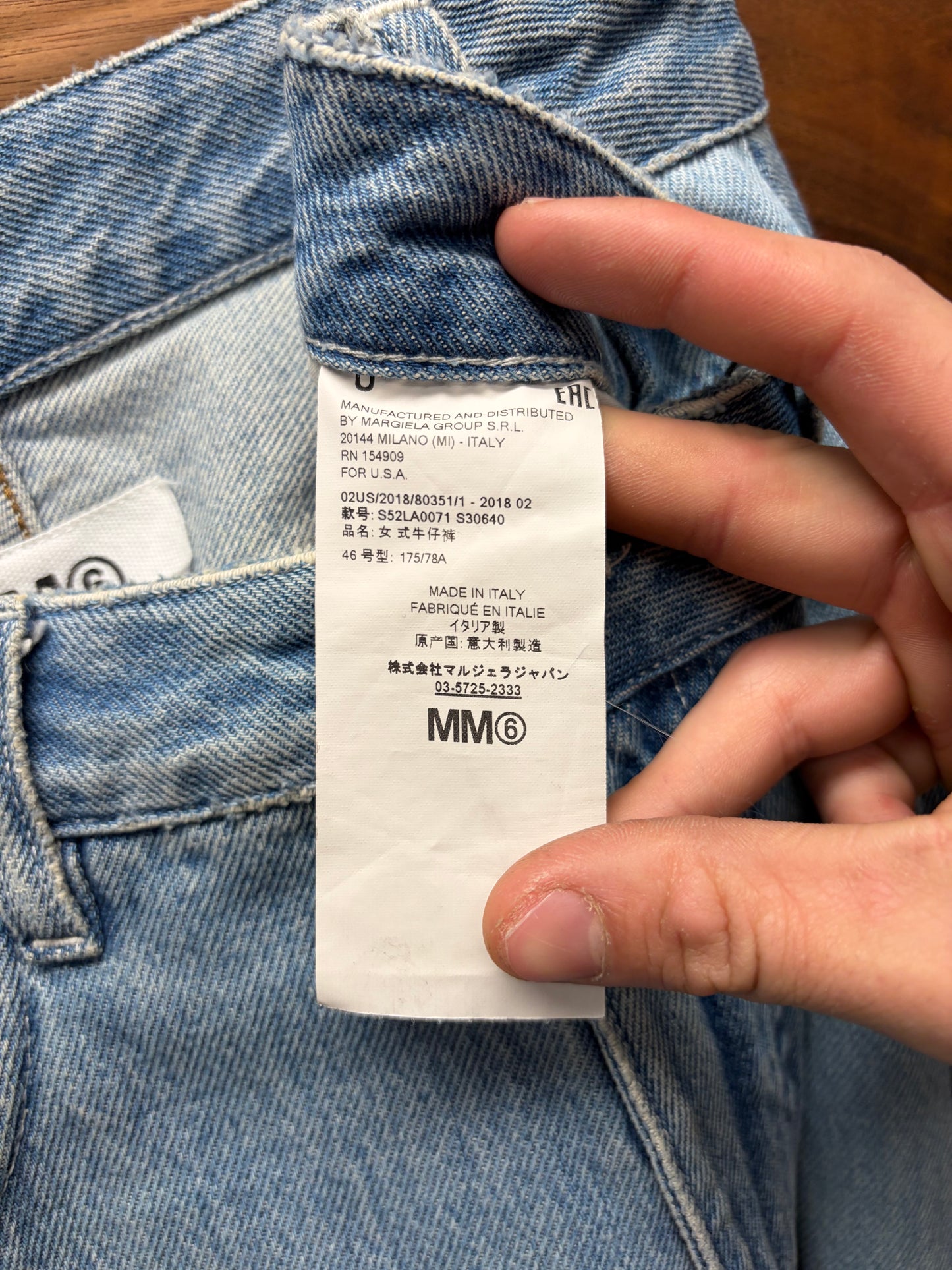 SS2018 Maison Margiela Light Wash Blue Wide Leg Denim