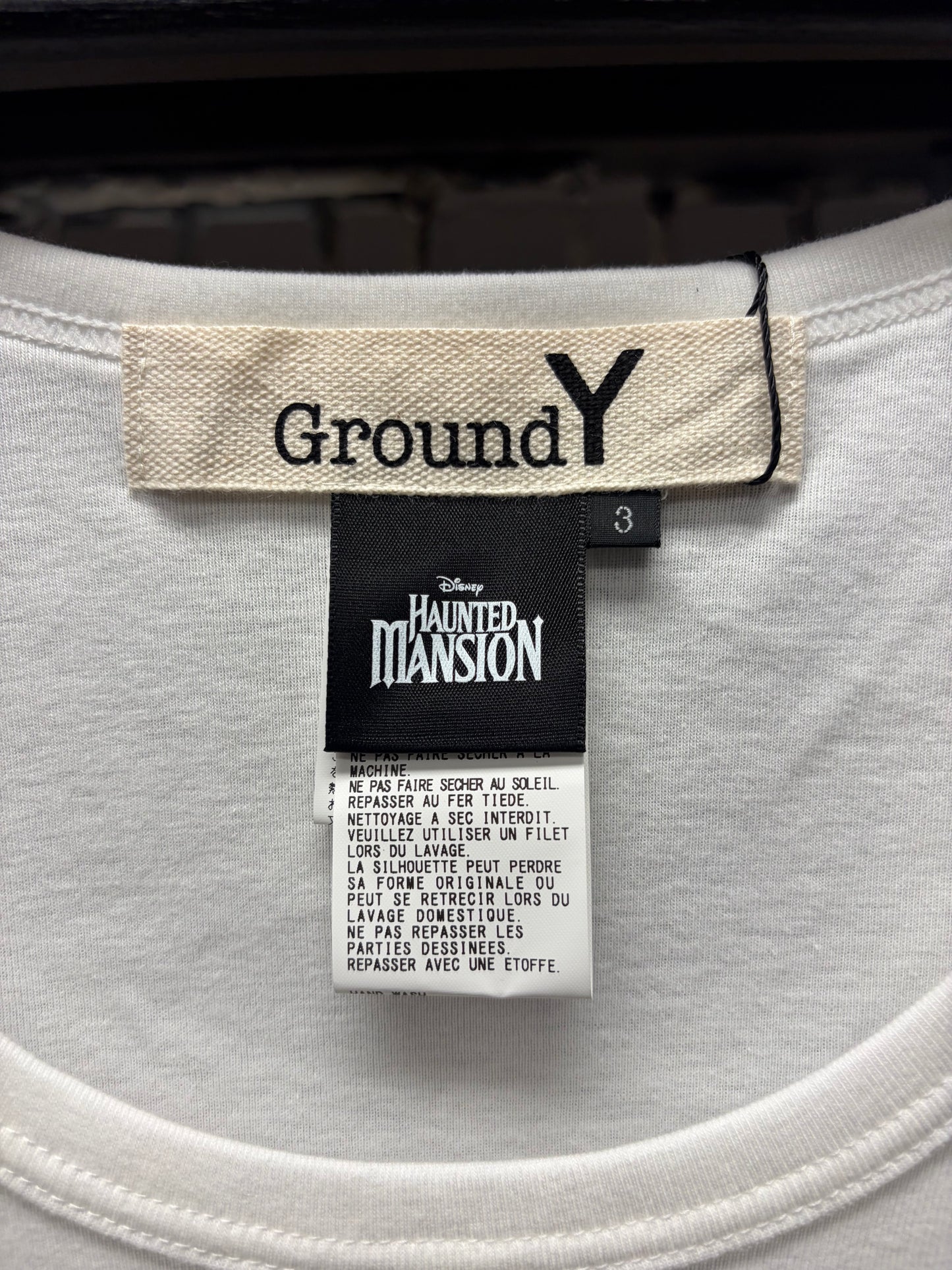 Yohji Yamamoto x Haunted Mansion ‘Foolish Mortal’ White Graphic Tank Top