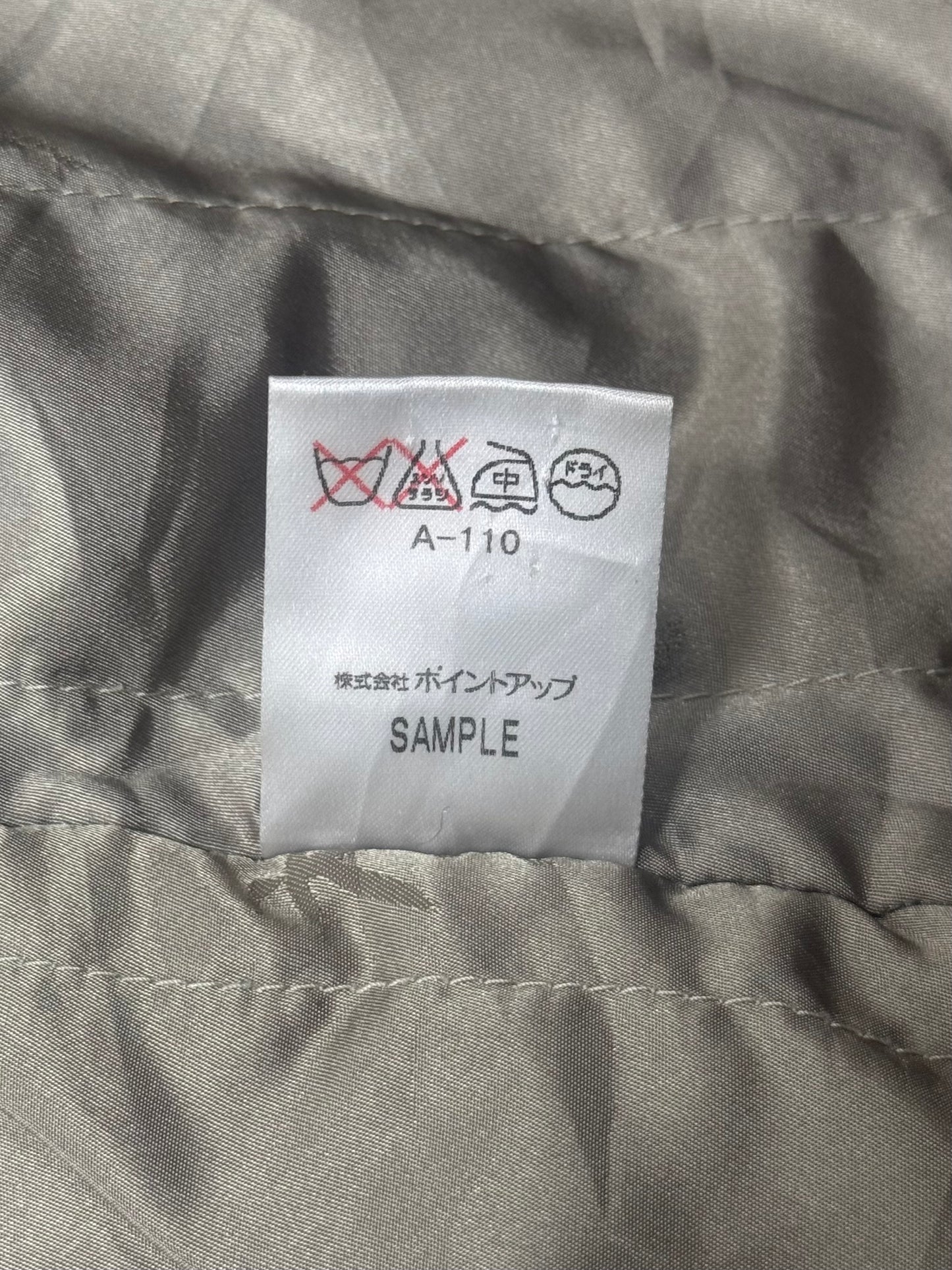 SAMPLE Vintage Hai Sporting Gear by Issey Miyake Jacket