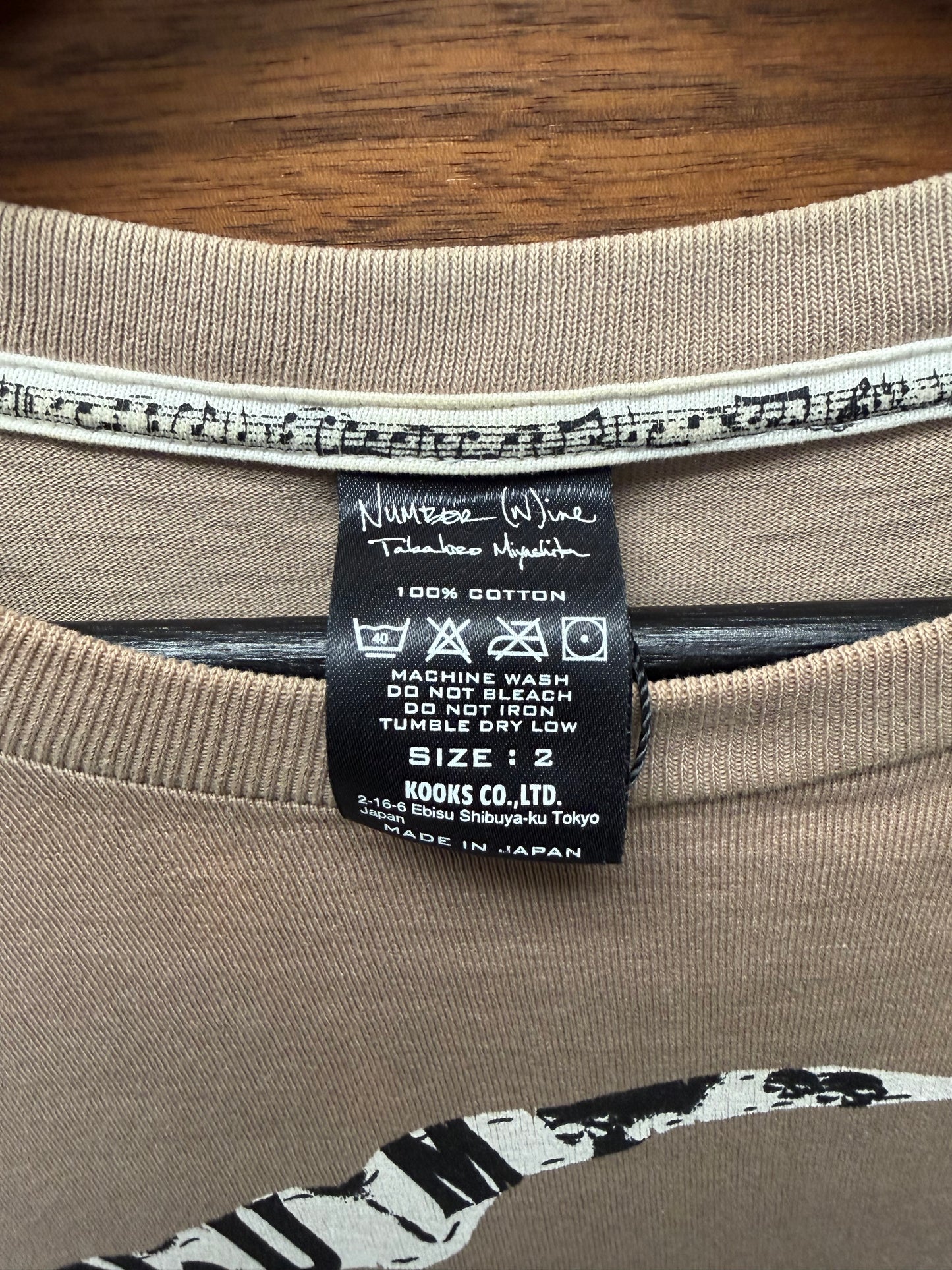 Number (N)ine ‘Musical Composition’ Brown Graphic T-Shirt