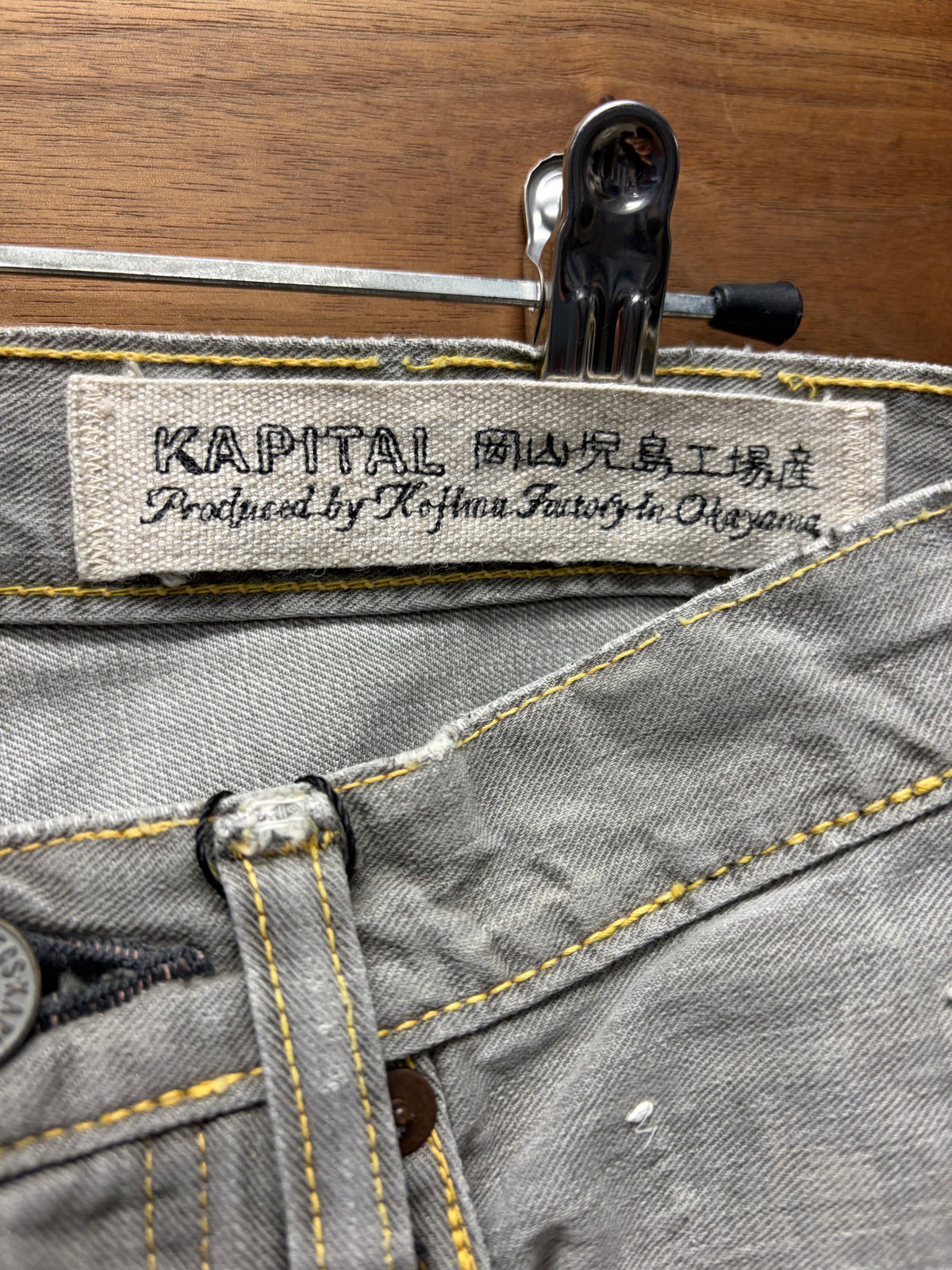 Kapital Repaired ‘Sun-Faded’ Grey Patchwork Bootcut Denim