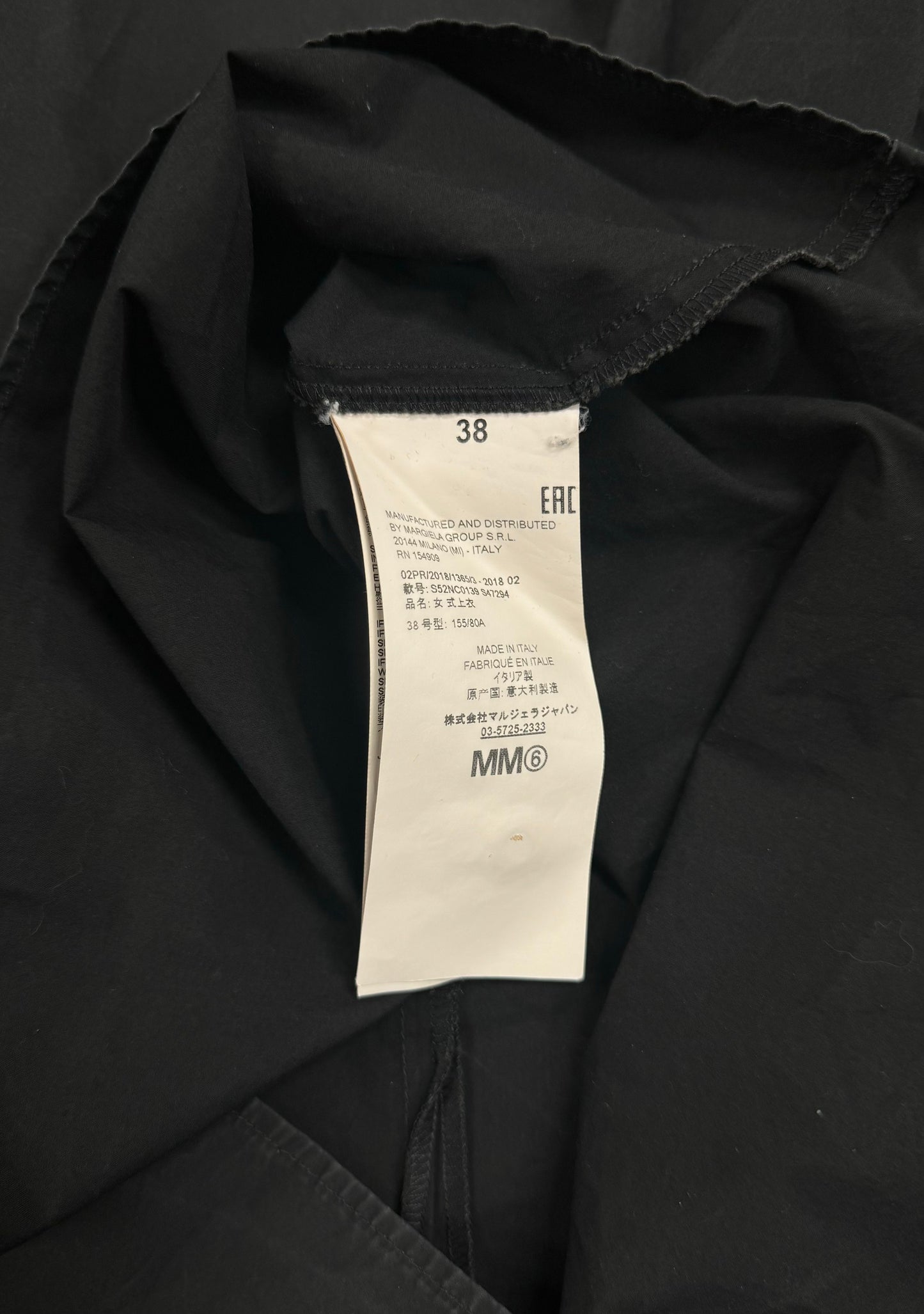 SS2018 Maison Margiela Black ‘Flow’ Shirt