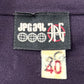 Jean Paul Gaultier Ribbed Purple Track Jacket
