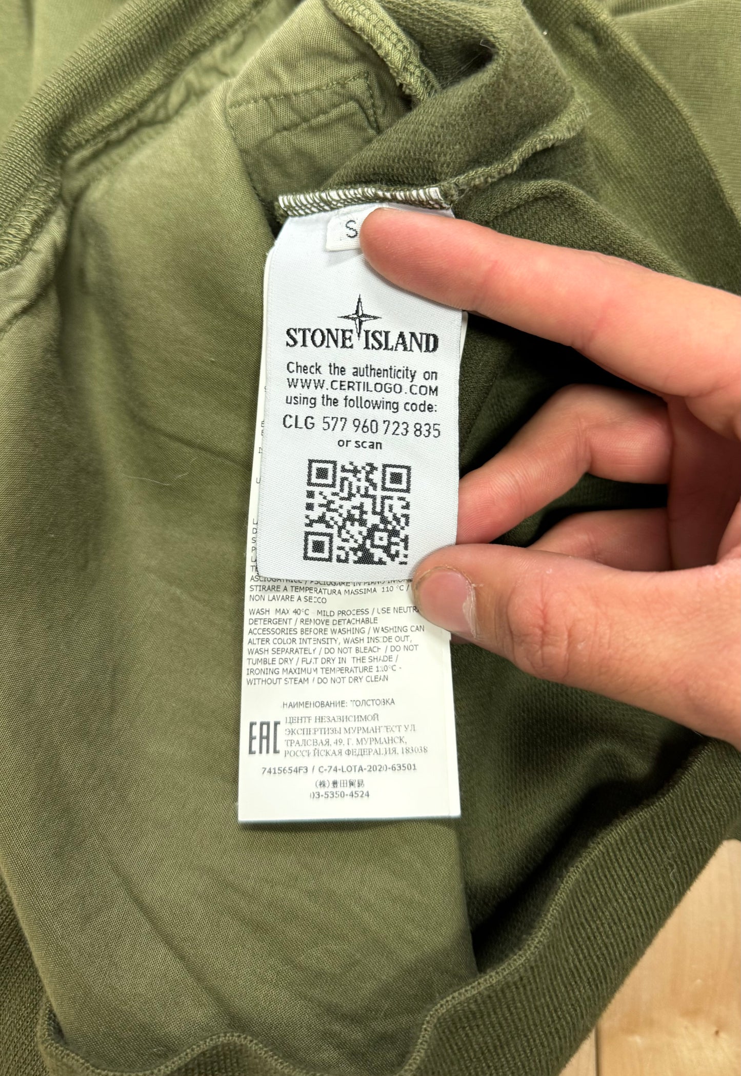 Stone Island Quarter Zip Olive Green Sweater