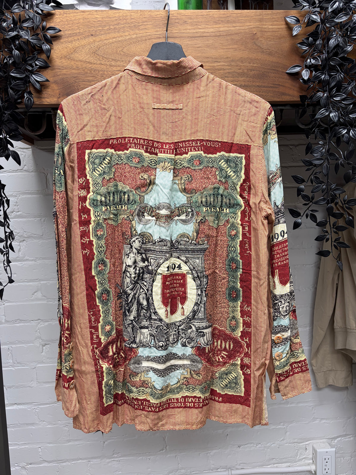 AW1994 Jean Paul Gaultier ‘Money’ Full Print Button Up Shirt