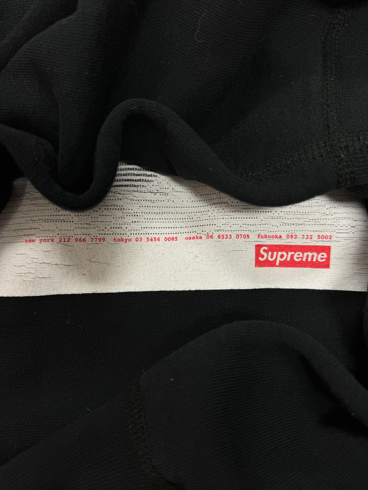 AW2017 Supreme ‘Digi’ Black Pullover Hoodie