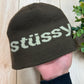 Stussy 2000s Logo Brown/Cream Ribbed Beanie