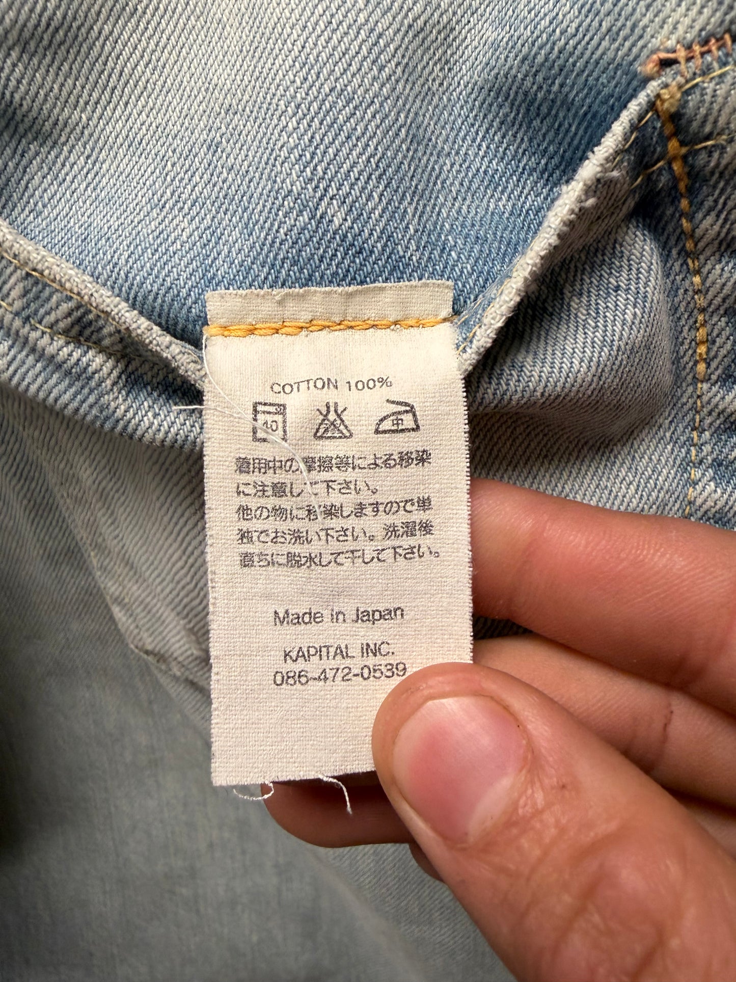 Kapital Light Wash Blue Distressed Denim