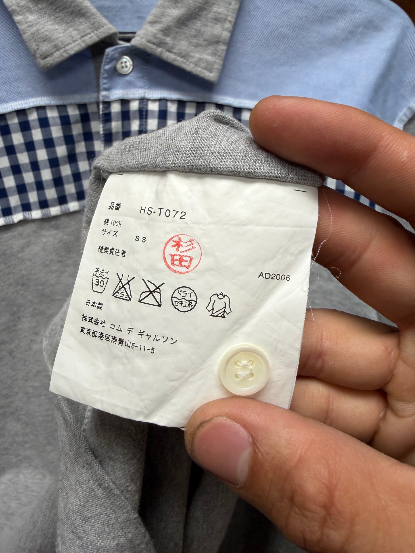 2006 Comme Des Garçons Shirt Grey Cotton Striped/Gingham Hybrid Polo