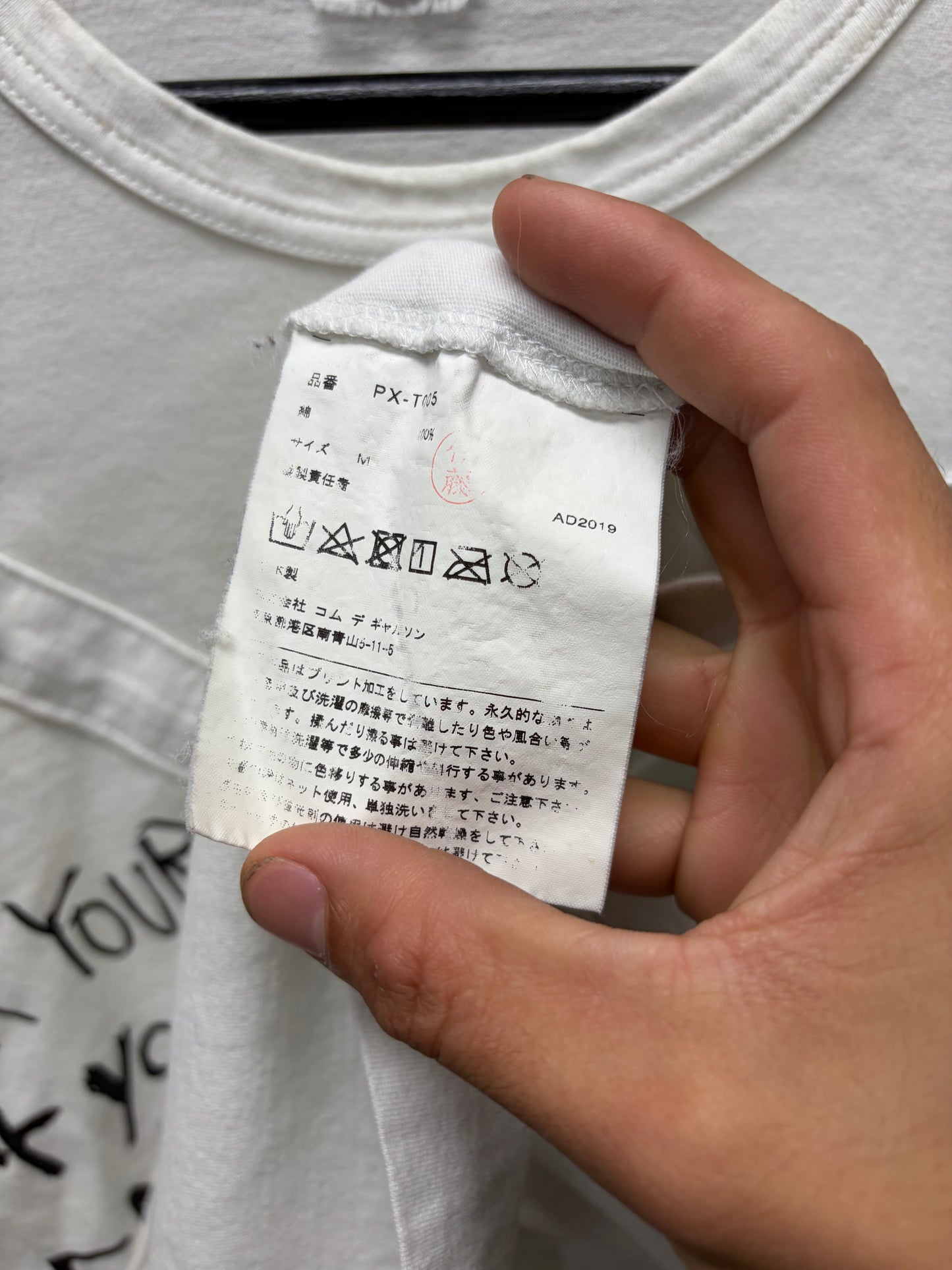 2019 Comme Des Garçons Homme Plus ‘Wear your Freedom’ X patch White Graphic T-Shirt