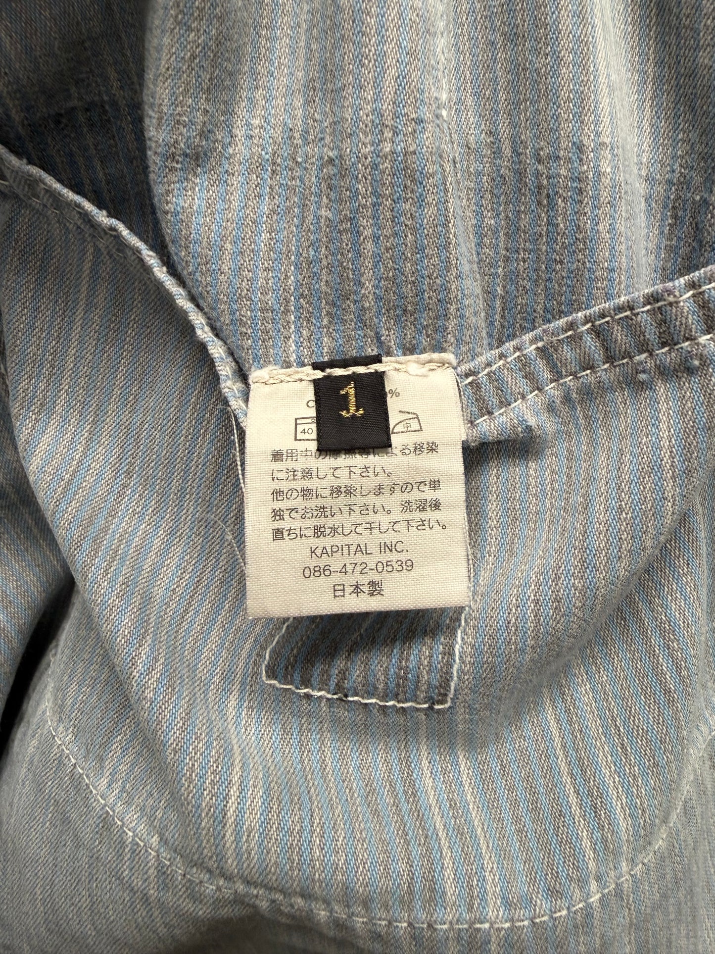Kapital ‘Lumbar’ Double Knee Washed Grey Cotton Carpenter Denim