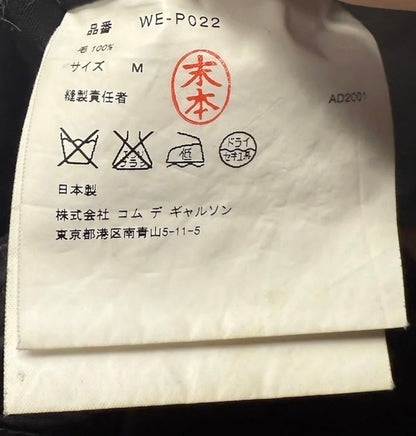 SS2002 Junya Watanabe x Levi’s ‘Earth’s Parasites’ Poem Black Trousers