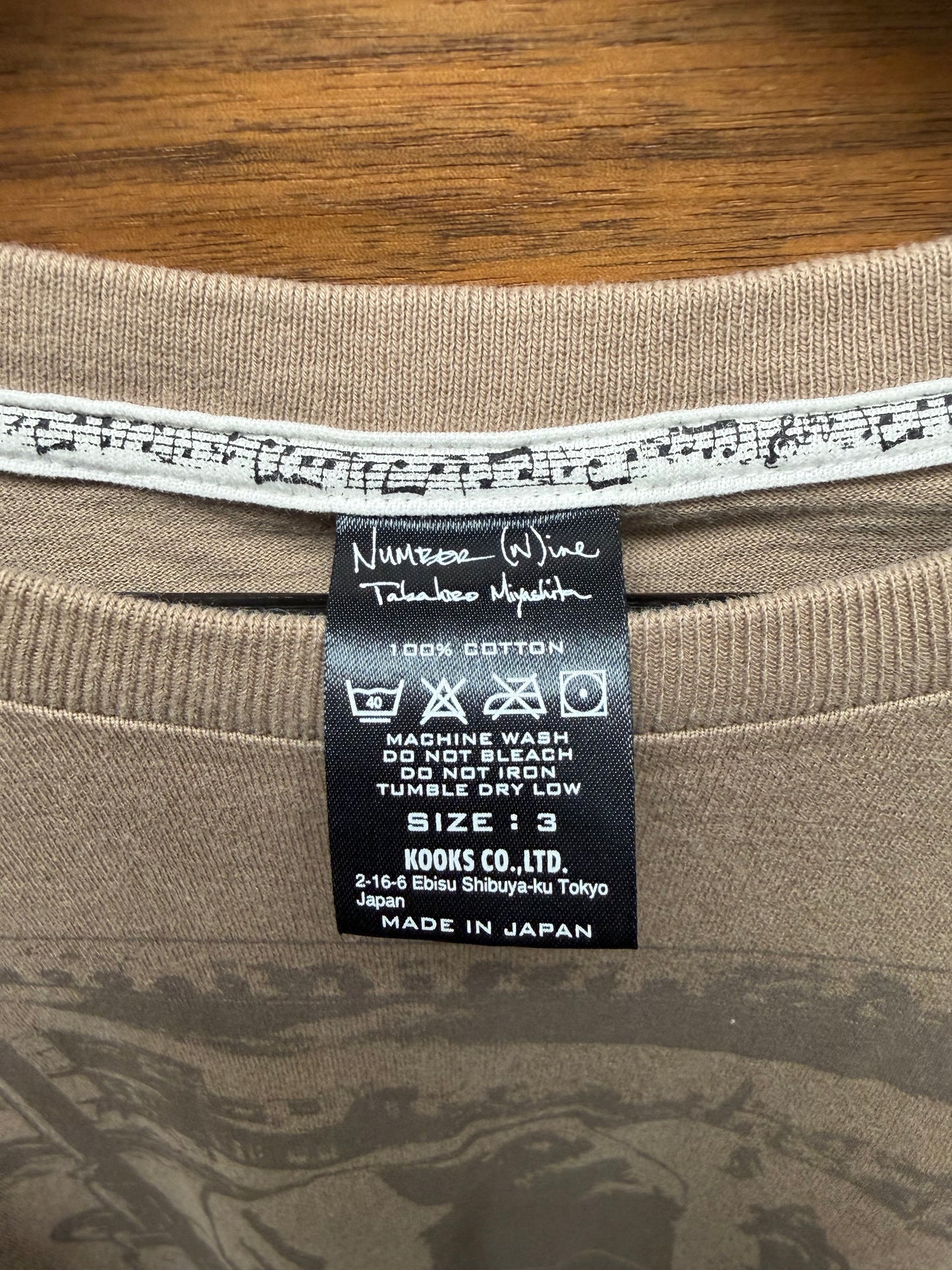 SS2007 Number (N)ine ‘About a Boy’ Skeleton Duel Brown Graphic T-Shirt