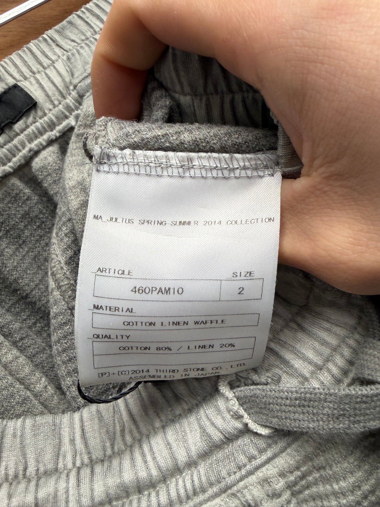 SS2014 Julius Layered Thermal Cotton/Corduroy Drawstring Jogger Pants