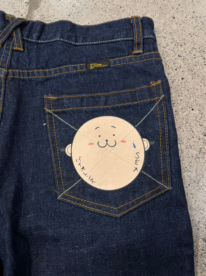 20472011 Hyoma Raw Blue Straight Leg Denim