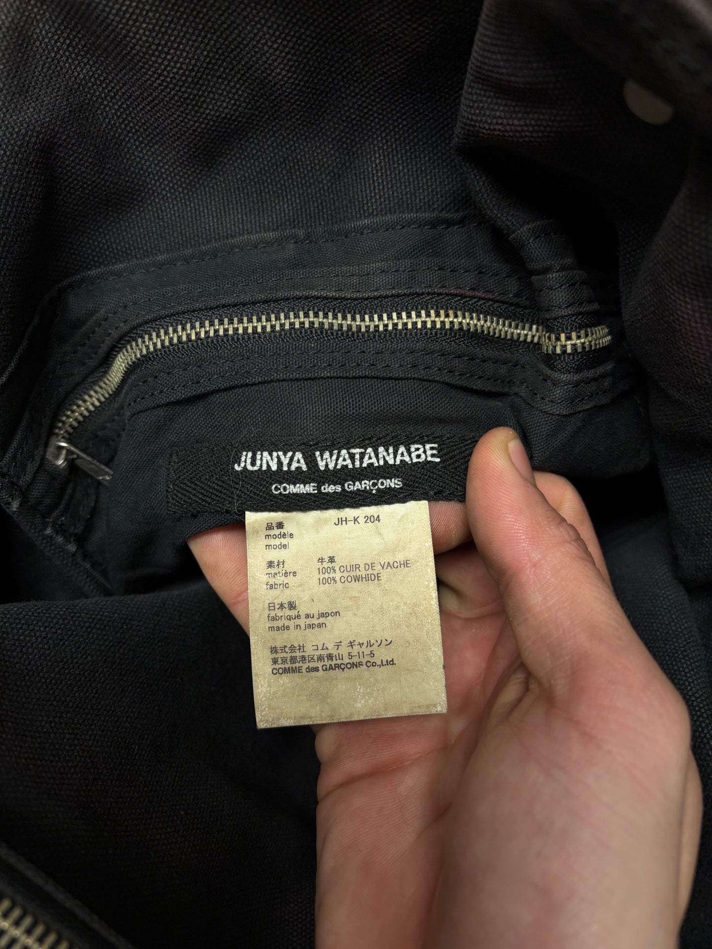 Junya Watanabe ‘Scrunched Leather’ Black Calfskin Tote Bag