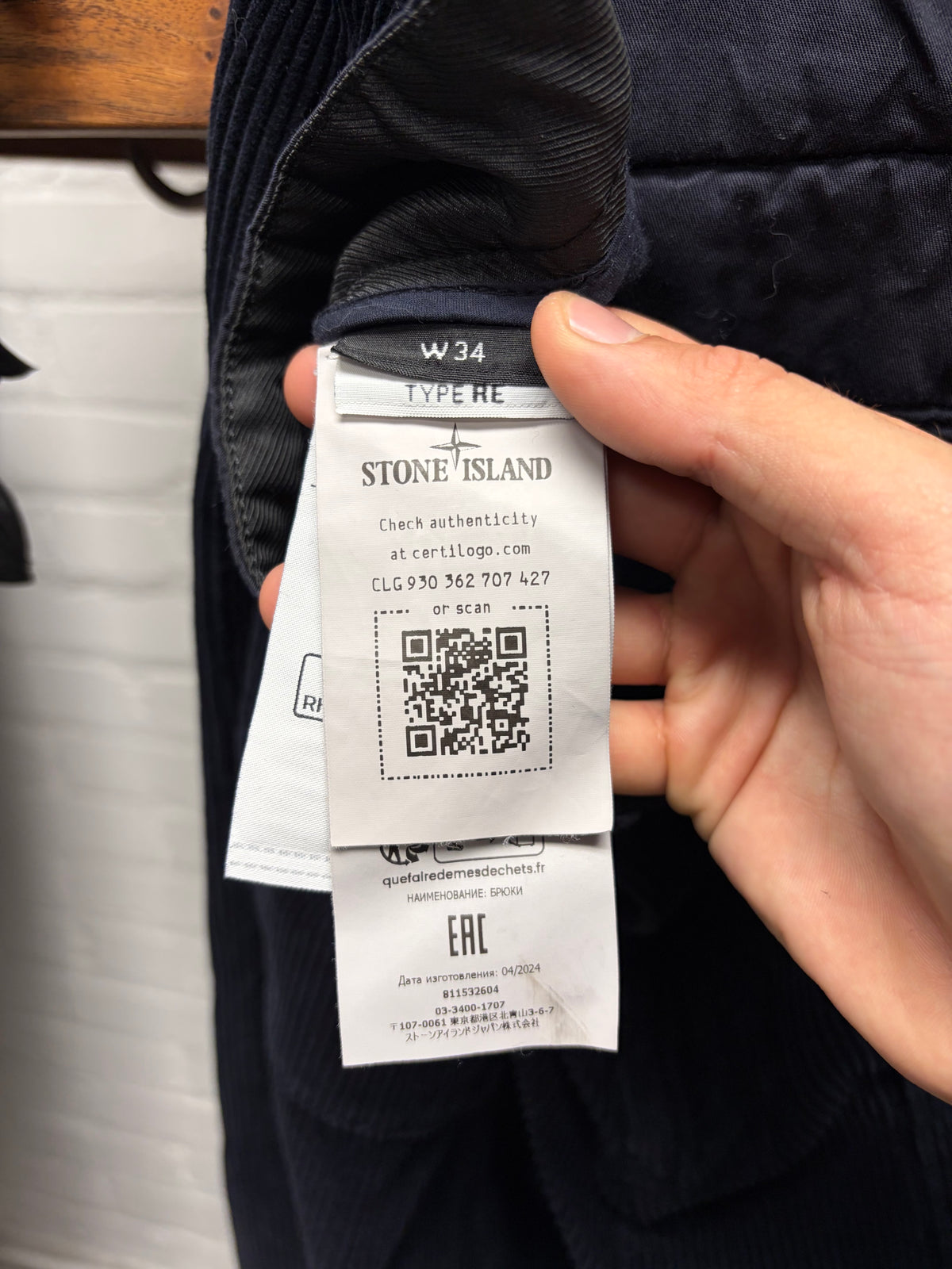 Stone Island Dark Blue Corduroy ‘Badge Pocket’ Straight Cut Cargo Pants