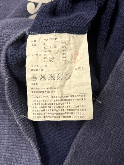 SS2012 Comme Des Garçons Homme ‘1950s Remake’ Hoodie