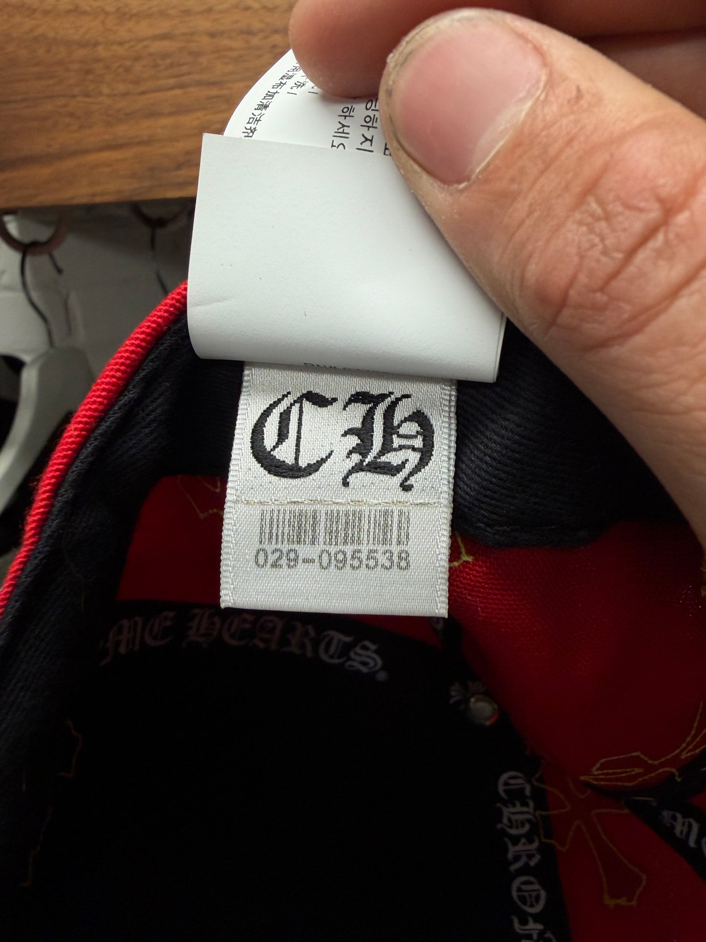 Chrome Hearts Red/Yellow Leather Cross Patch ‘CH Logo’ Trucker Hat