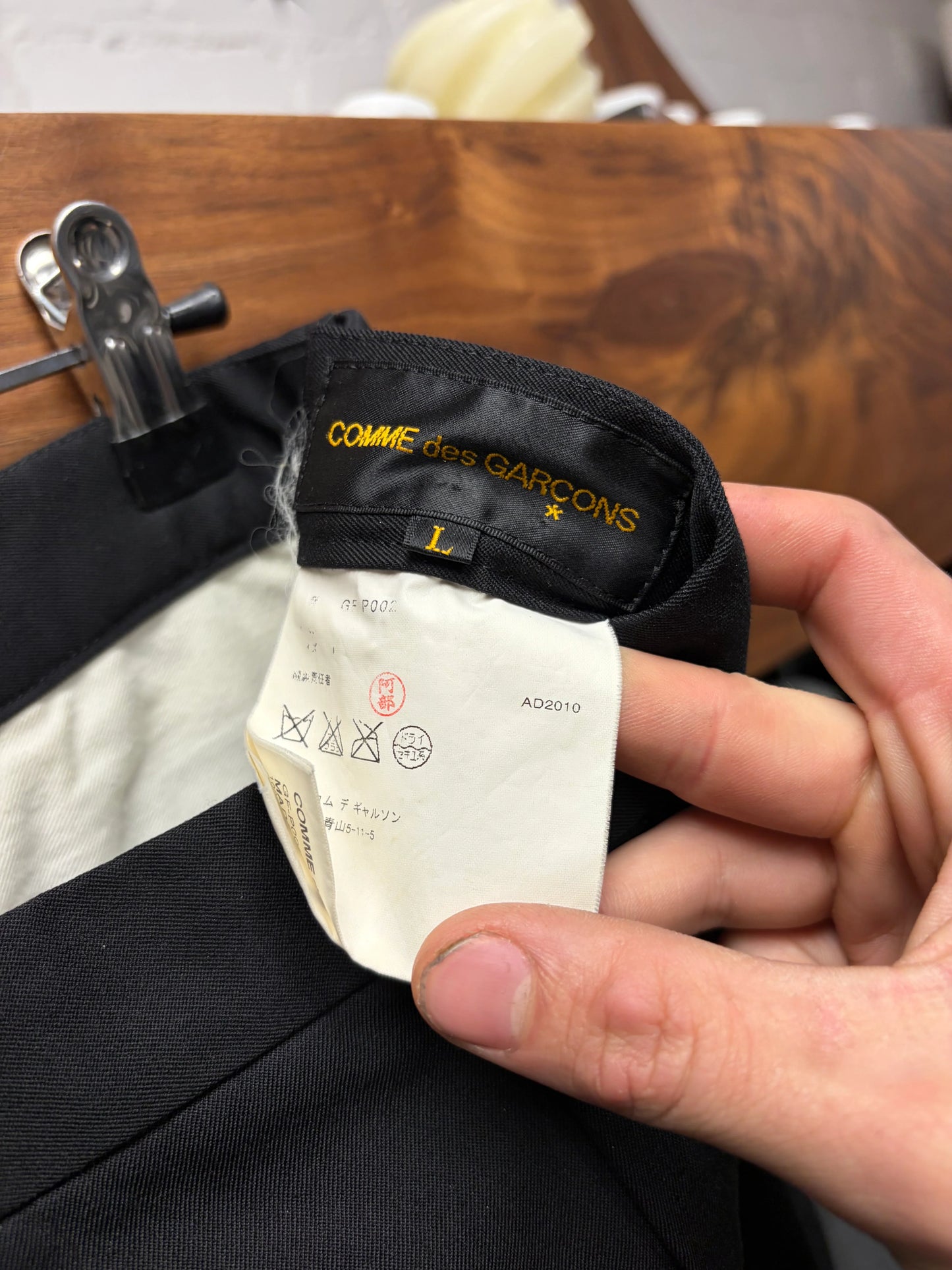 2010 Comme Des Garçons Black Cotton ‘Twist Seam’ Trouser
