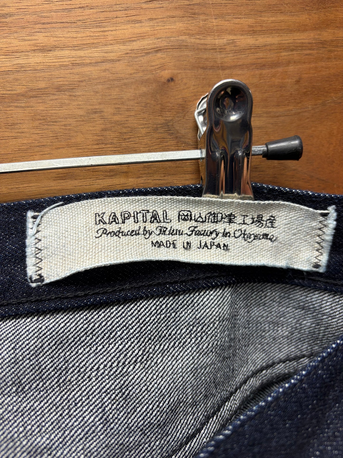 Kapital Dark Indigo Blue 14oz ‘5P TH’ Selvedge Bootcut Denim