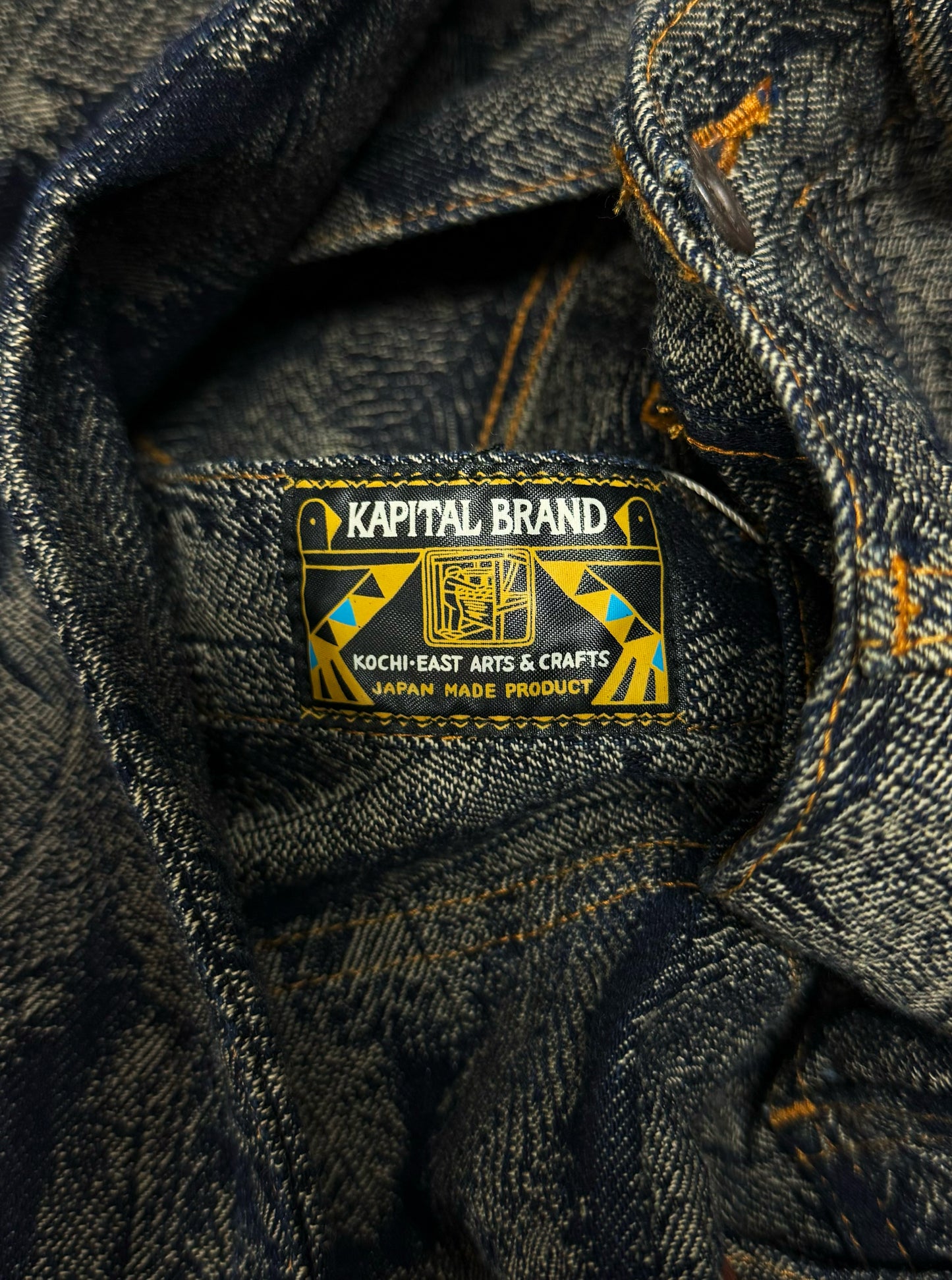 2024 Kapital 14 Ounce ‘Feather’ Jacquard Weave  Flared Denim