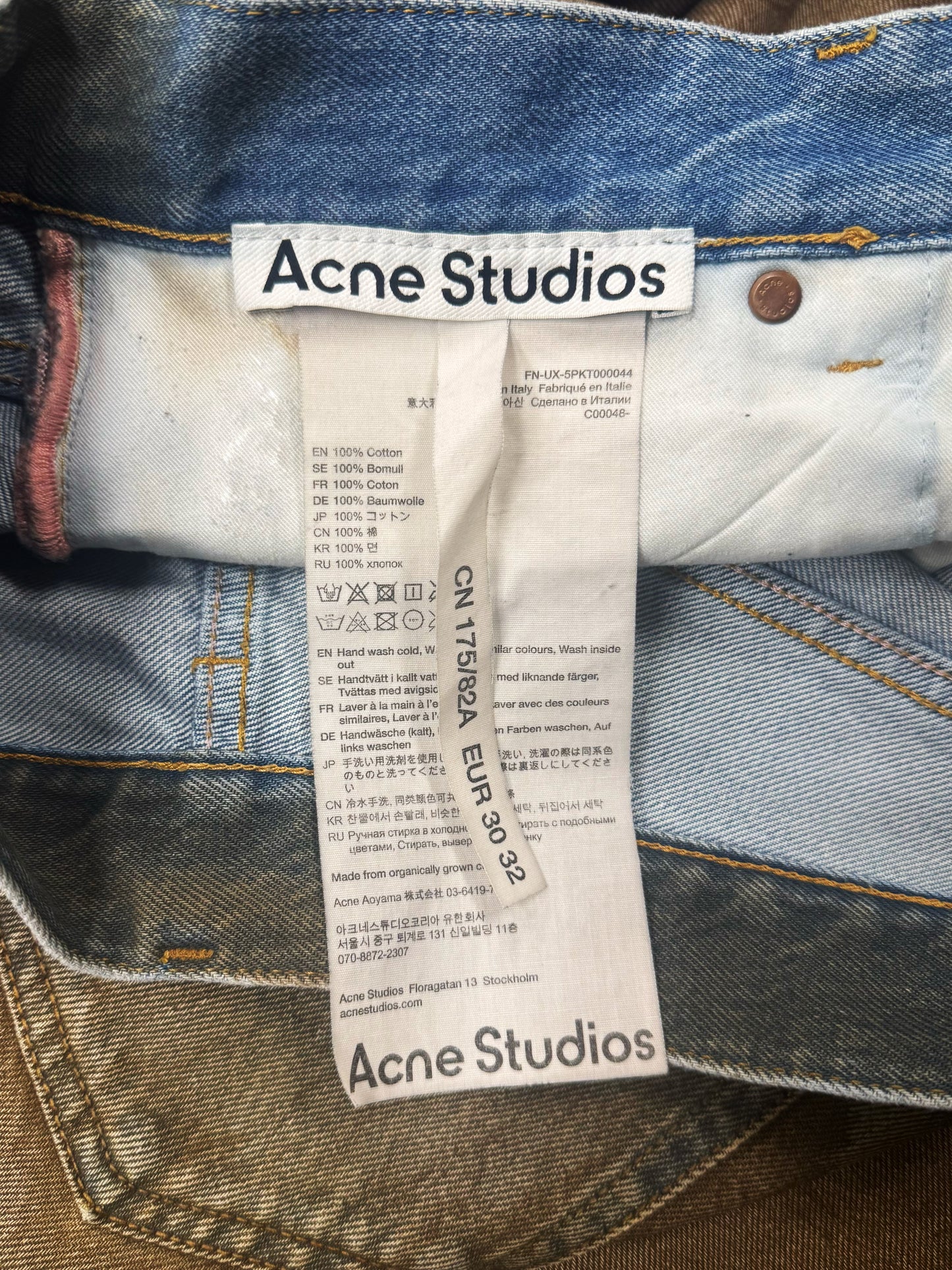 Acne Studios ‘Super Baggy’ Mud Wash Brown Denim